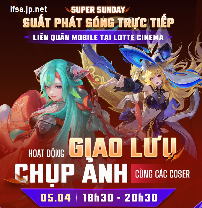 duy nhat tai lotte cinema